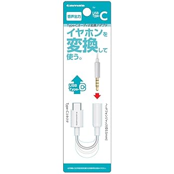 【kazuya】CYPRESS TECHNOLOGYオーディオ変換器 kazuya】CYPRESS TECHNOLOGYオーディオ変換器 kazuya様専用
